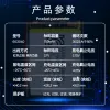 Factory direct supply 063040/600mA/3.7V polymer lithium battery cell with KC Bluetooth special lithium battery for beauty Specification image